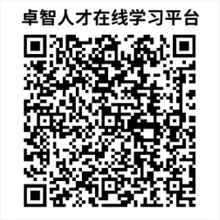 微信图片_20231120144710.png